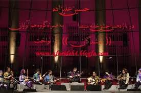 كنسرت گروه هم آوايان برگزار شد