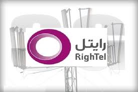 واگذاری سیم کارت های رایتل به بیمه شدگان تامین اجتماعی