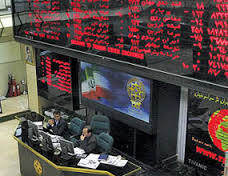 بهاربورس در هشتمين روز پاييز