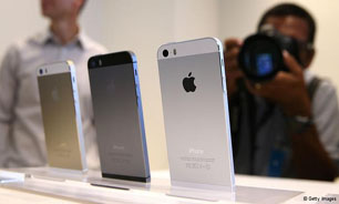کمپین افزودن زبان فارسی به سیستم عامل ios