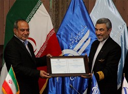 اعطای گواهی‌نامه مدیریت تداوم صلاحیت پروازی به شرکت هواپیمایی معراج