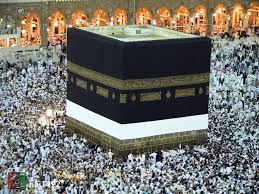 دلیل نامگذاری حج، به حج ابراهیمی چیست؟