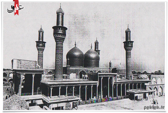 قدیمی ترین عکس از حرم کاظمین(ع)