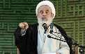 چشم اميد كشور به تلاش هاي مراكز علمي است‏