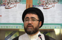 همايش «امت اسلامی، مبانی و مولفه‎ها» برگزار می‎شود