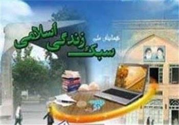 توحید بنیان اصلی فرهنگ و سبک زندگی اسلامی است