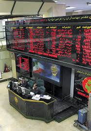 افزایش 335 واحدی شاخص بورس منطقه ای همدان