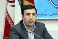 جنگ شادی در همدان برگزار می شود