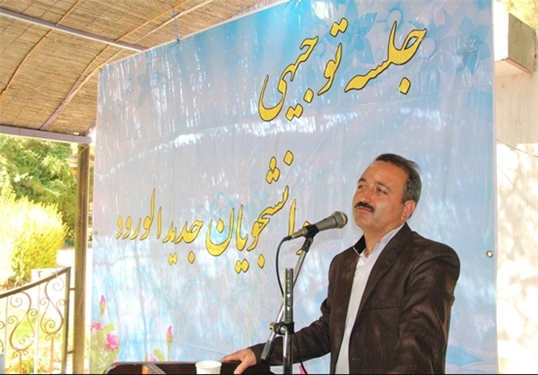 اردوی توجیهی دانشجویان جديدالورود مرکز آموزش عالی شهید مدرس شهرضا برگزار شد