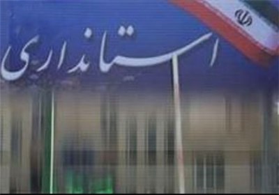 سوابق اجرایی ۴ استاندار تازه منصوب‌ شده