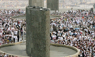 پخش زنده اي از طواف عرفاني