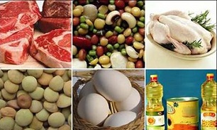 گزارش جدید بانک مرکزی از گرانی 11 گروه کالایی/ افزایش 82 درصدی قیمت میوه در یکسال