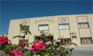 رونمایی از سی دی مولتی ودیای پارک علم وفناوری