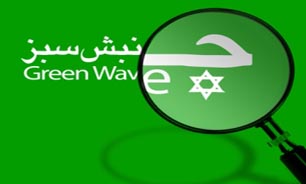 آمریکا چگونه فتنه را به تروریست‌ها پیوند داد؟