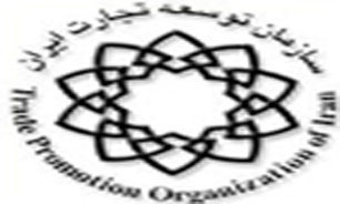 عملکرد شش ماهه اول آموزش سازمان توسعه تجارت ایران تشریح شد