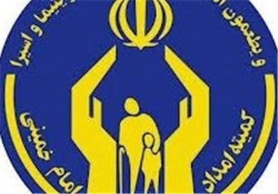۳۸ هزار دانشجو و دانش آموز از کمیته امداد فارس تسهیلات دریافت می‌کنند