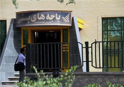 مدیرکل پست مازندران:
مازندران دارای ۱۰۲۳ واحد پستی است