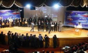 گردهمایی مجمع عمومی کانون موسسات اعزام دانشجو برگزار می شود