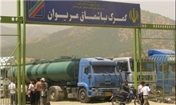 امنیت پایدار در مناطق مرزی کردستان