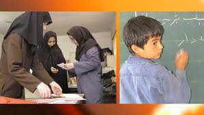 توزيع 19 هزار بسته آموزشي ميان دانش آموزان نيازمند