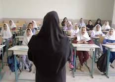اجرای زنگ گفتگو برای تمام مقاطع تحصیلی