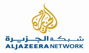 واژگون شدن يک قايق حامل دويست پناهجو درسواحل سیسیل/ 27 کشته