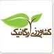 اهمیت ویژه اصلاح خاک در کشاورزی ارگانیک