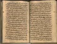 سامان‌دهی 500 نسخه خطی میراث فرهنگی توسط آستان قدس رضوی