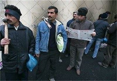 یک ساعت کار بی‌جیره مواجب برای رفتن در لیست شاغلین