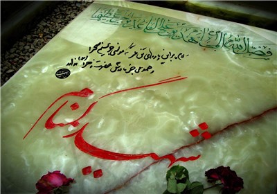 یک شهید گمنام در مدرسه‌ی علمیه بنت‌الهدی قم تشییع می‌شود