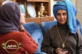 شاهگوش، اول آبان می آید
