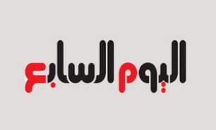 دیدار مسئولان القاعده با رهبران اخوان برای تشکیل "ارتش آزاد" در مصر