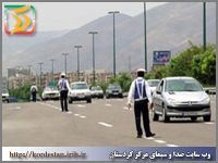 آسفالت 27 کیلومتر بزرگراه کرمانشاه میاندوآب