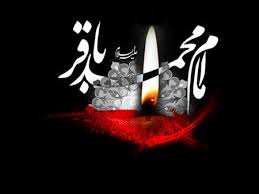 شکرگزاری در برابر خالق را ياد آوري مي كند
