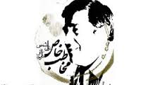 اجرای ویژه نمایش "مخاطب خاص" به نفع کودکان سرطانی محک