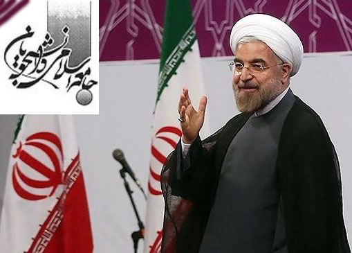 دعوت از رئیس جمهور برای حضور در مجمع سالانه اتحاديه