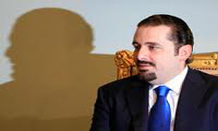 سعد حريري از سوي عربستان بازخواست مي شود