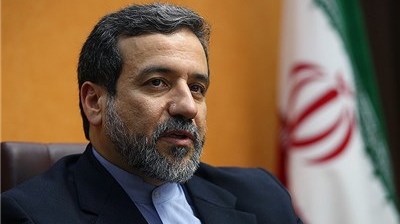 ادعاي انتقال فعاليت هسته‌اي ايران به وزارت دفاع صحت ندارد
