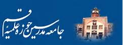 غربی‌ها در مذاکرات ژنو به وعده‌های خود عمل کنند