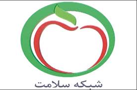 شبكه سلامت‌ هم سريال پخش مي‌كند