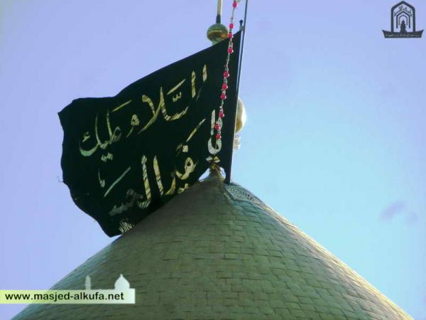 تبارشناسی پیمان‌شکنانی که نایب امام (ع) را تنها گذاشتند