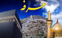 هستی بر مدار حسین (ع) می‌چرخد