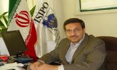 آمادگی شهرکهای صنعتی خراسان رضوي برای جذب سرمایه گذار خارجی