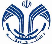 اردوی نو دانشجویان دانشگاه قم برگزار شد