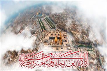 واقعیت آخرین حج اباعبدالله(ع) چه بود/ چرا امام حسین (ع) از حرام حج به احرام حرب رهسپار شدند