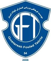 گسترشی ها پدیده لیگ سیزدهم