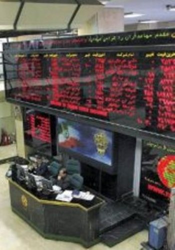 معامله  114میلیارد ریال در تالار بورس منطقه ای اردبیل