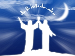 بازخوانی واقعه غدیر در استان چهارمحال و بختیاری