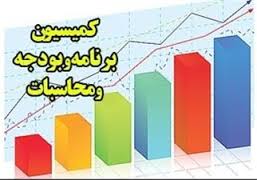 اهتمام دولت به انضباط مالی در بودجه سال 93 قابل تحسین است