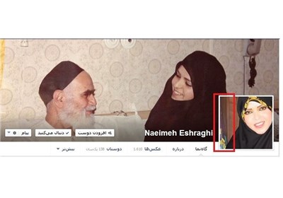 تحریف امام(ره) با خاطره و لطیفه تا چه زمان ادامه دارد؟